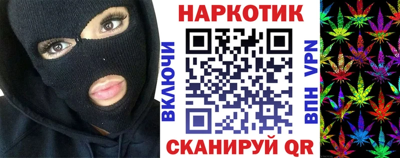 Мефедрон Пудож
