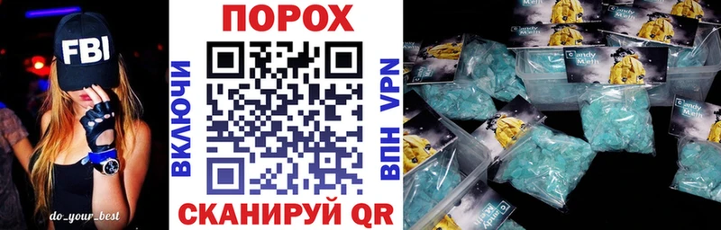 маркетплейс клад  Пудож  Amphetamine Premium  где можно купить наркотик 