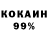 Первитин кристалл Hidori