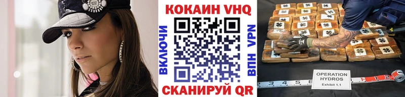 кракен рабочий сайт  Пудож  Cocaine Колумбийский 