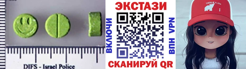 Ecstasy Дубай Пудож