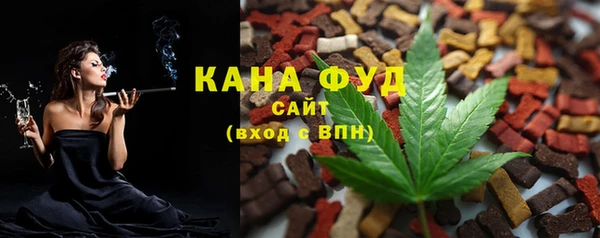 экстази Кинешма