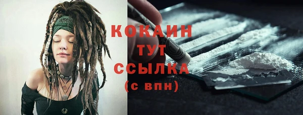 a pvp Арсеньев