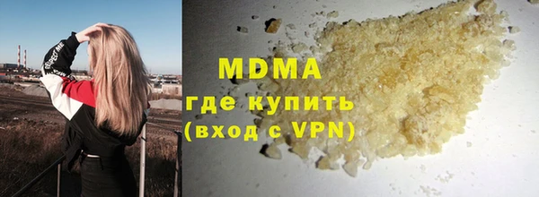 a pvp Арсеньев