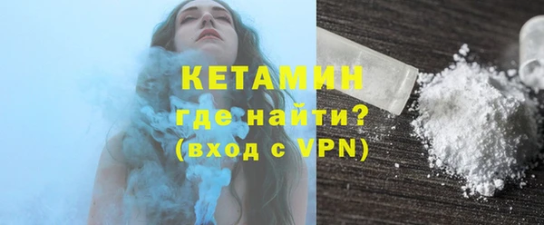 MESCALINE Аркадак