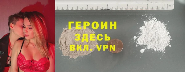 прущий лед Киреевск