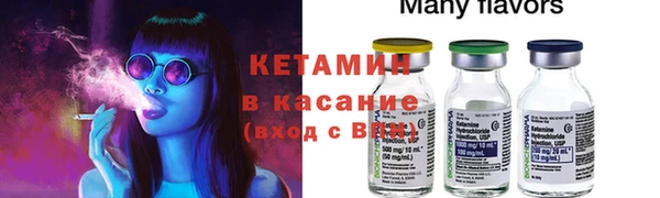 a pvp Арсеньев