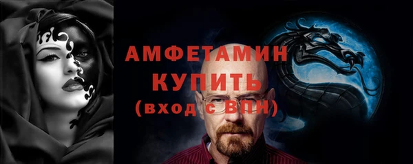 MESCALINE Аркадак