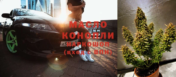 MESCALINE Аркадак