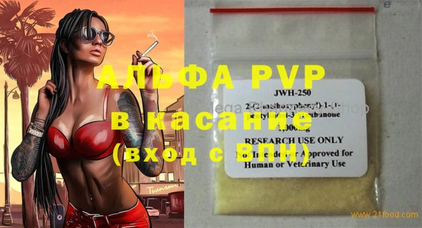 МДПВ Елабуга