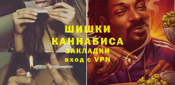 дурь Армянск