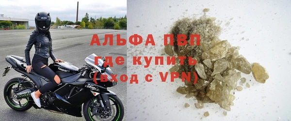 a pvp Арсеньев