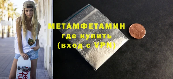 a pvp Арсеньев