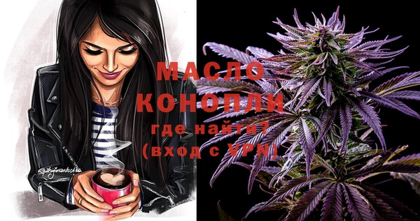 MESCALINE Аркадак