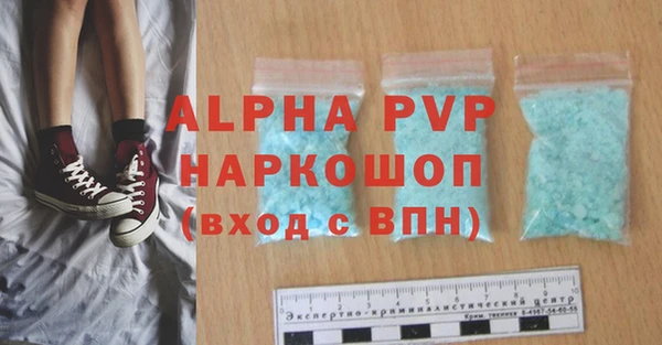 a pvp Арсеньев