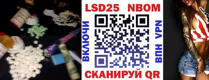 сколько стоит  Пудож  LSD-25 экстази кислота 