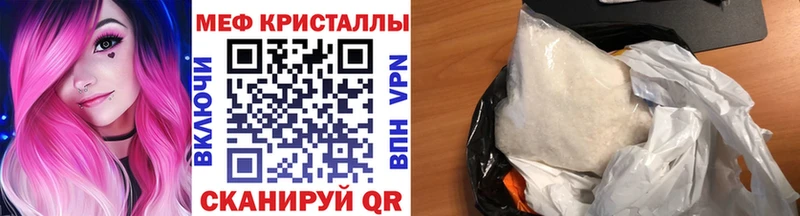 блэк спрут tor  нарко площадка состав  Мефедрон 4 MMC  Пудож 