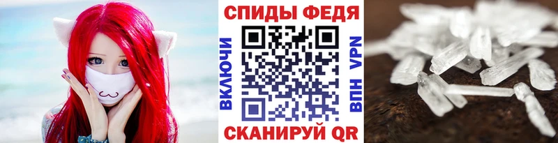 darknet какой сайт  Пудож  МЕТАМФЕТАМИН витя 