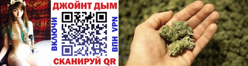KRAKEN ТОР  закладка  Пудож  Бошки марихуана VHQ 